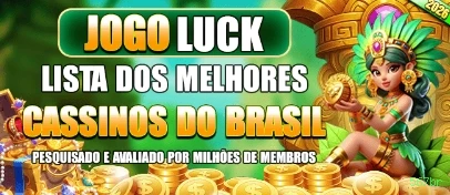 Bônus e prêmios 567br